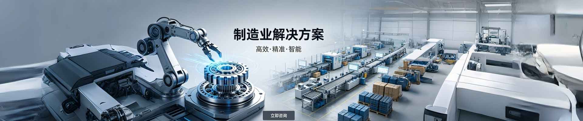 产品不存在 - 铁岭市朵富商贸有限公司_木材销售_建筑材料销售