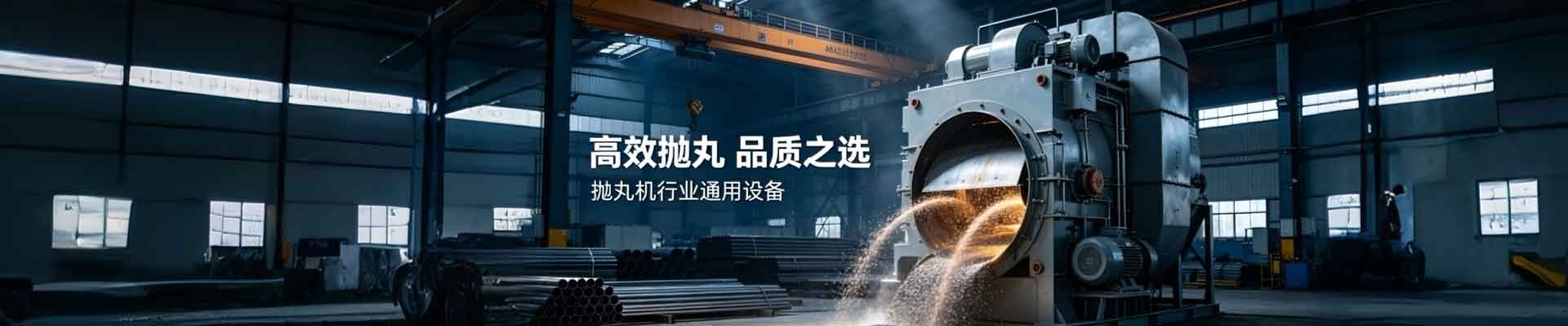 产品不存在 - 铁岭市朵富商贸有限公司_木材销售_建筑材料销售