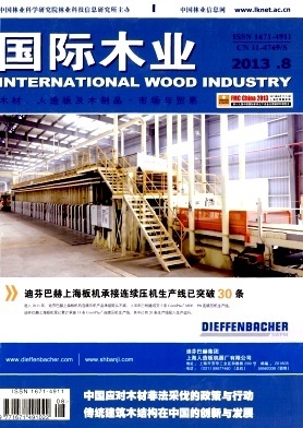 上半年广东木材加工产品销售内强外弱--广东木材加工业形势分析- 农业技术电子阅览室(林业科技)-吾喜杂志网