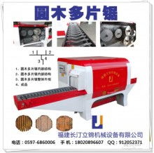  佳木斯坤忠细木工板加工厂 主营 木材 细木工板加工,
