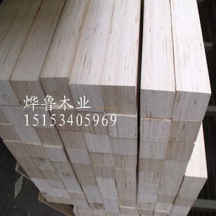 山东lvl多层板 价格 1950元 立方