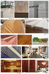 大热装修季，如何选择建筑材料提升装修效果